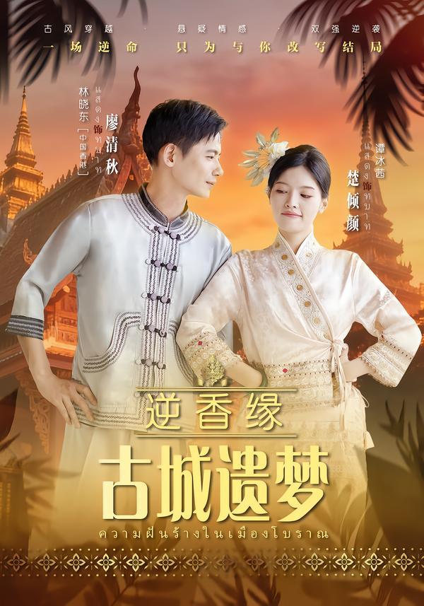 2026年1月24日 短剧目录2 - 百度网盘 资源封面图