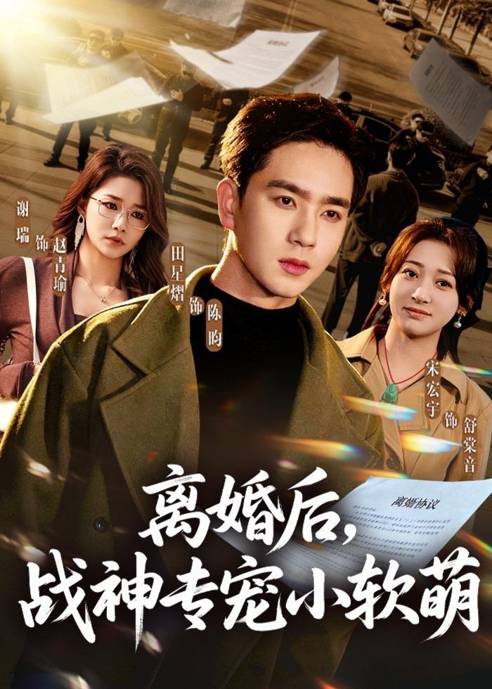 6 - 夸克网盘 资源封面图