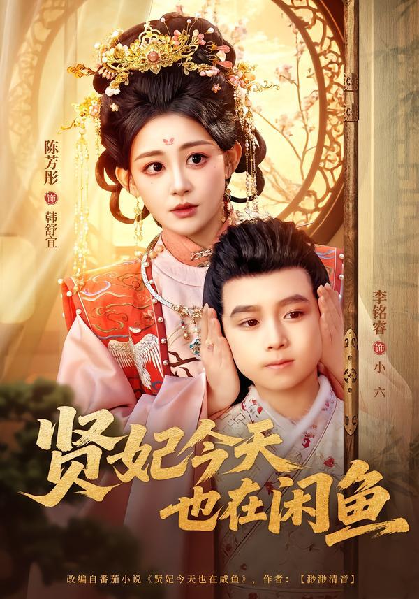 8 - 夸克网盘 资源封面图