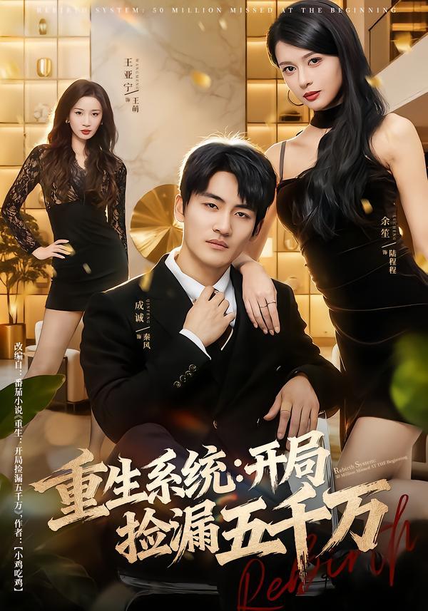 8 - 夸克网盘 资源封面图