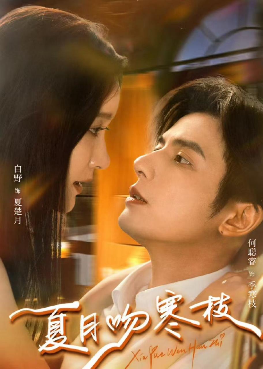 4 - 夸克网盘 资源封面图