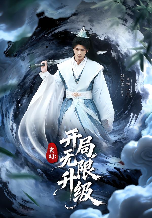 13 - 夸克网盘 资源封面图