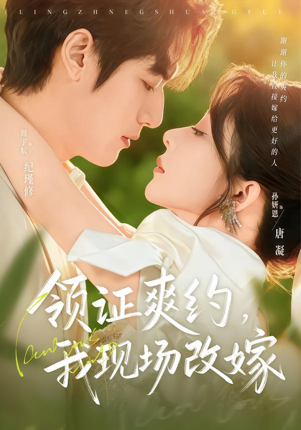 7 - 夸克网盘 资源封面图