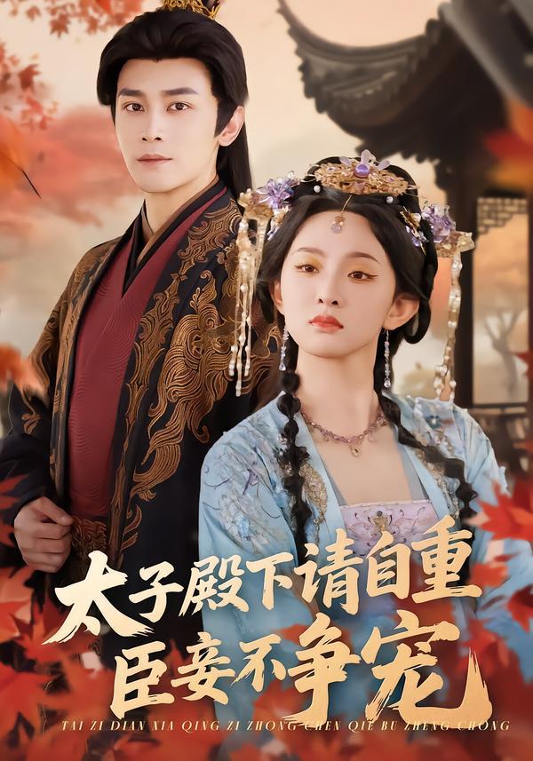 5 - 夸克网盘 资源封面图