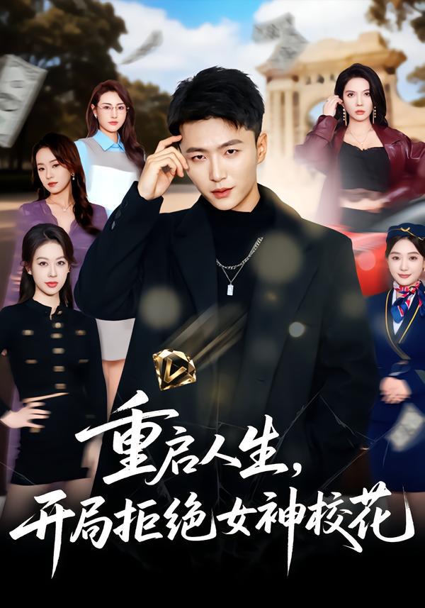 5 - 夸克网盘 资源封面图