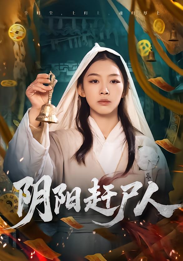 6 - 夸克网盘 资源封面图