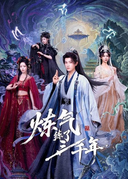 13 - 夸克网盘 资源封面图