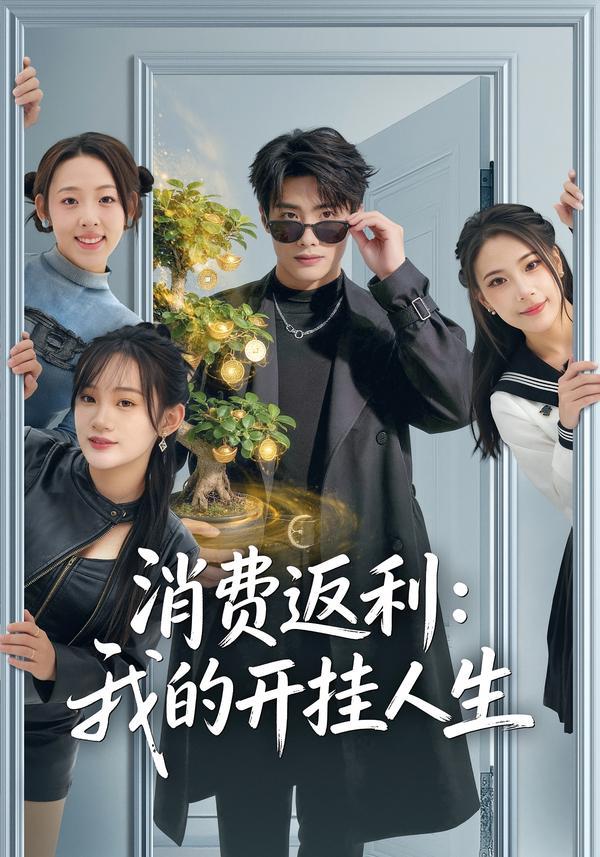 2 - 夸克网盘 资源封面图