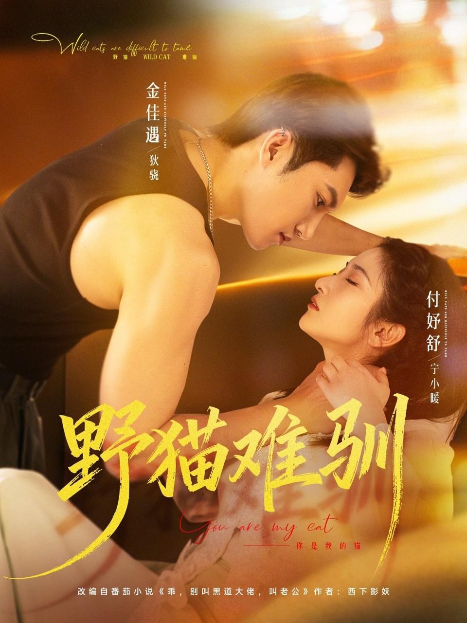 2026年3月18日 短剧更新目录2 - 百度网盘 资源封面图