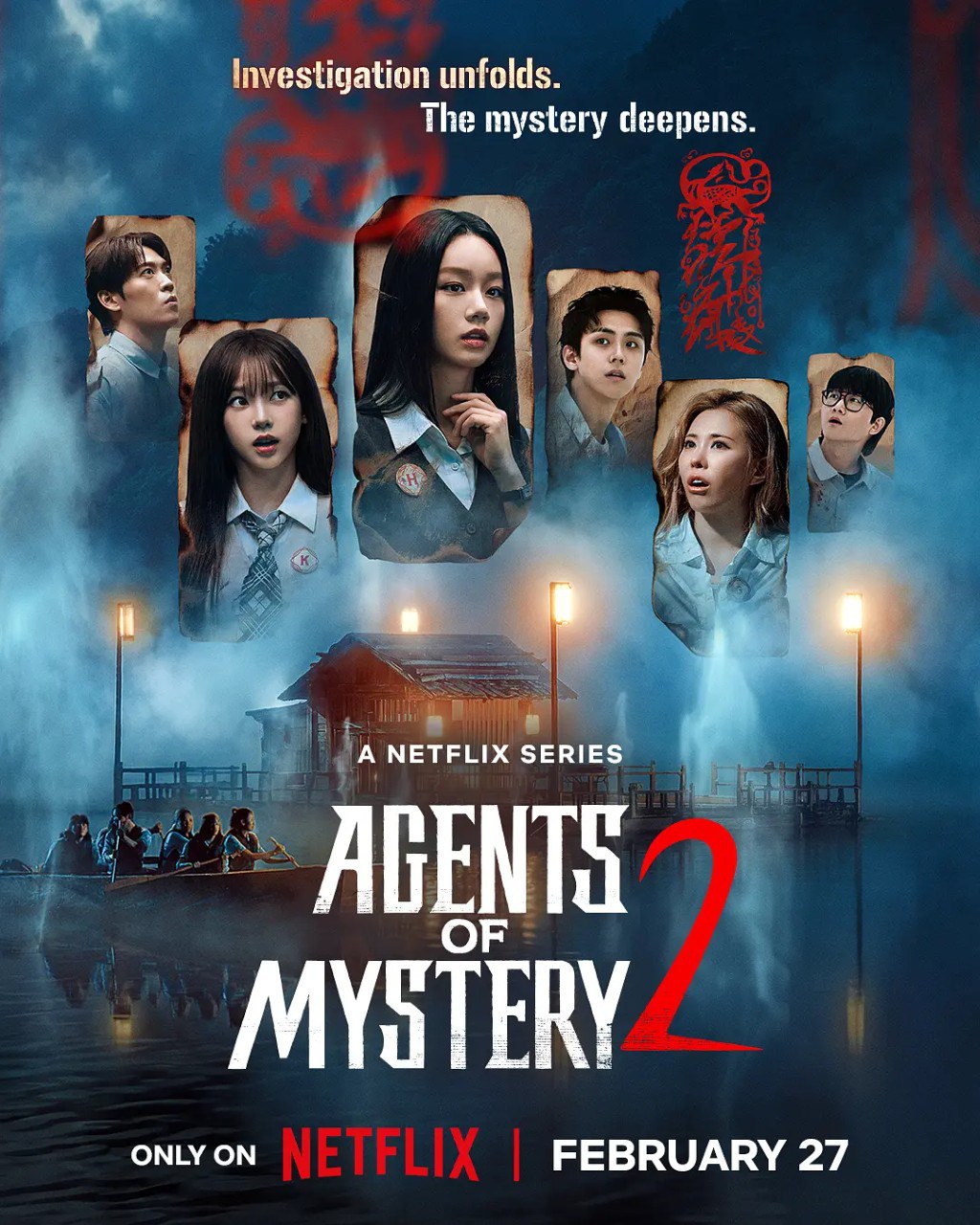 怪奇谜案限时破 第二季 미스터리 수사단2 (2026) 李龙真 朴成奎 李惠利  真人秀 - 百度网盘 资源封面图