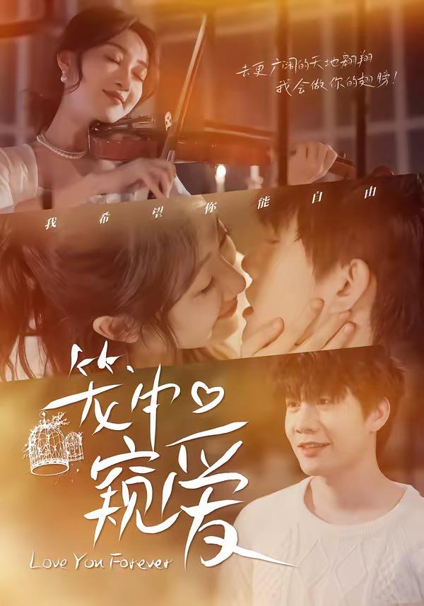 2026年4月15日 短剧更新目录4 - 百度网盘 资源封面图