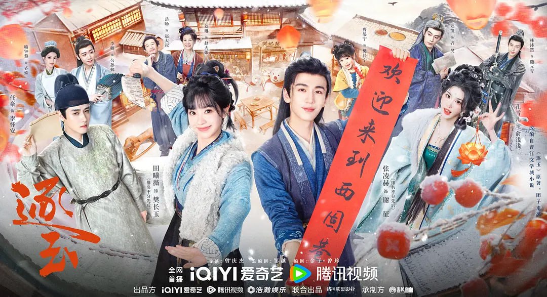 26 - 夸克网盘 资源封面图