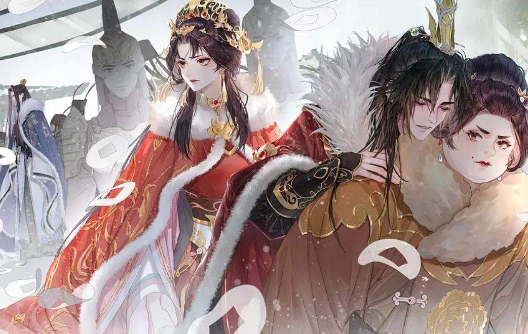 成何体统 第二季 (2026) 4K 更新至11集 国漫 - 百度网盘 资源封面图
