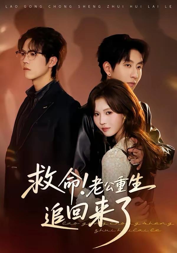 10 - 夸克网盘 资源封面图