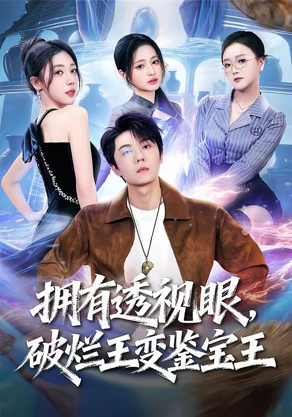 3 - 夸克网盘 资源封面图