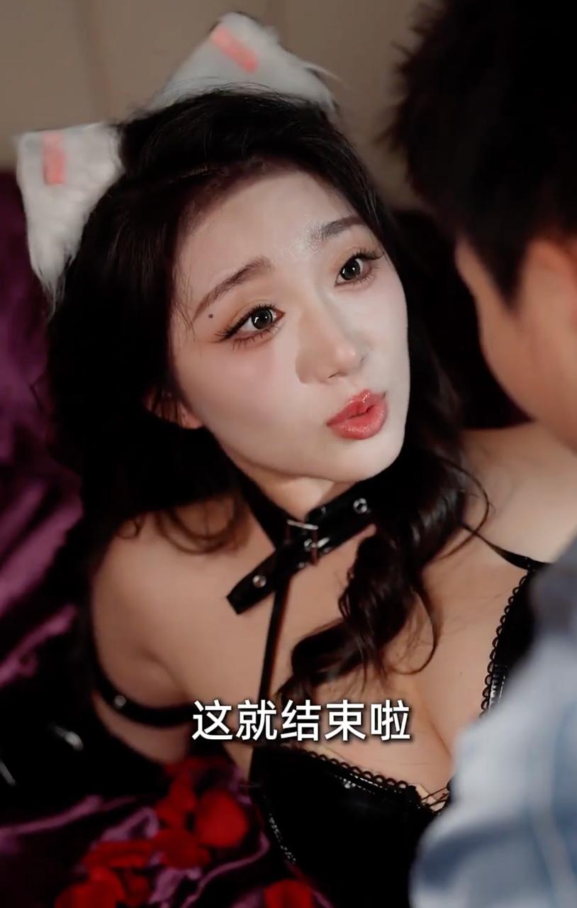 最新擦边短剧：烟火之下&灶火太旺&上... - 百度网盘 资源封面图