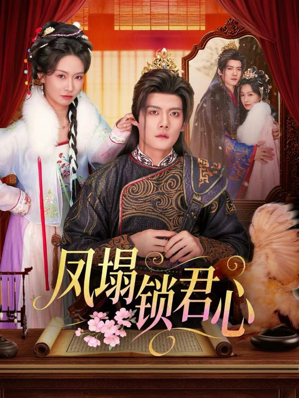 2026年4月12日 短剧更新目录3 - 百度网盘 资源封面图