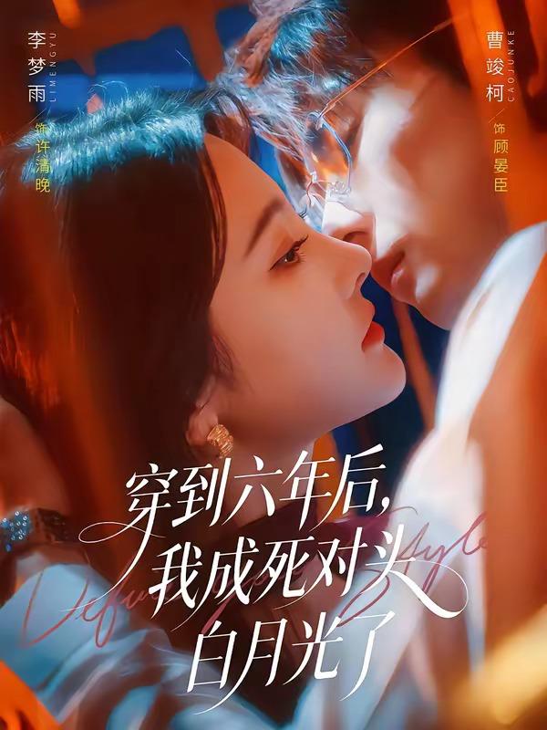 5 - 夸克网盘 资源封面图