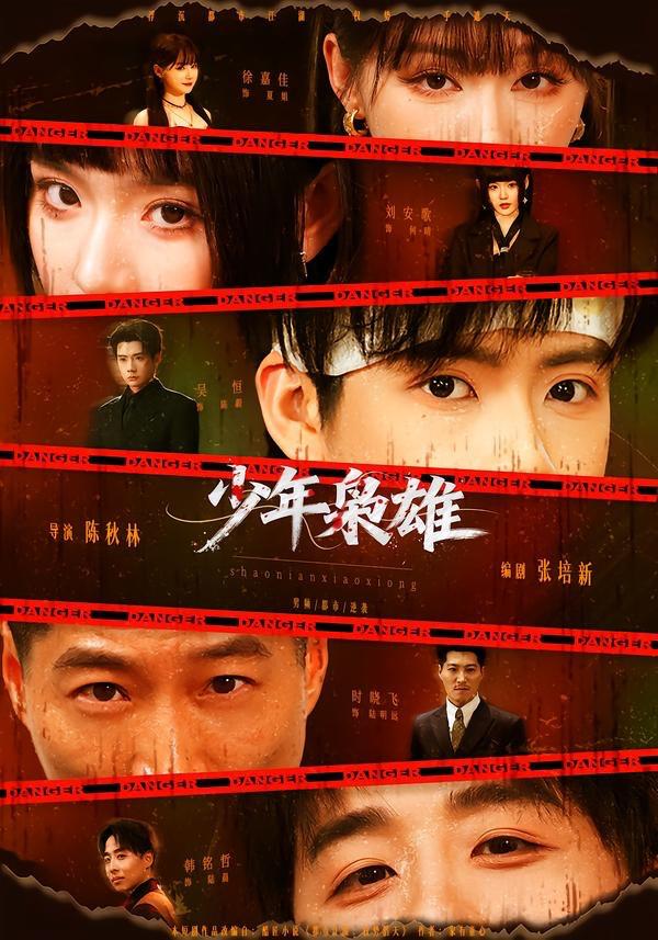 3 - 夸克网盘 资源封面图