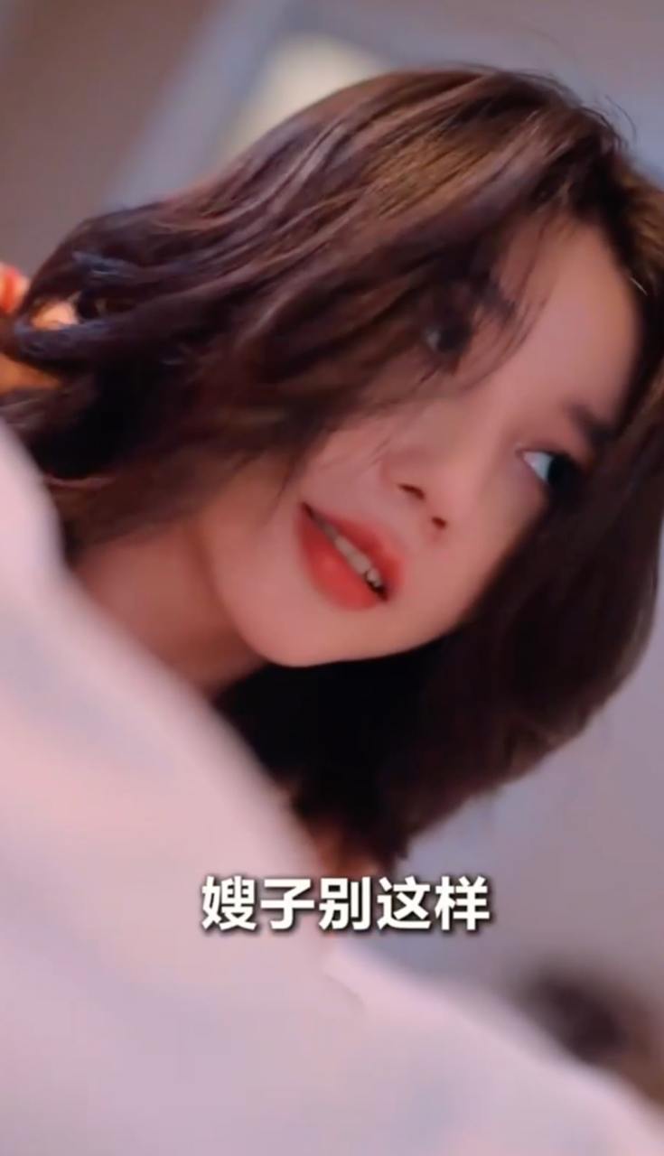 外卖哥的嫂子&少妇借种记&借种阴谋&堂兄的陷阱&家的诱惑&借种的家事（完整版）擦边短剧 - 阿里云盘 资源封面图