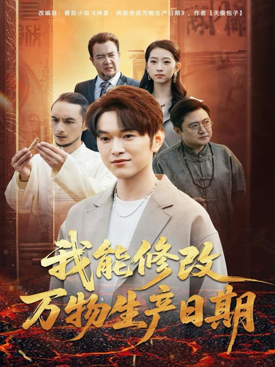 4 - 夸克网盘 资源封面图