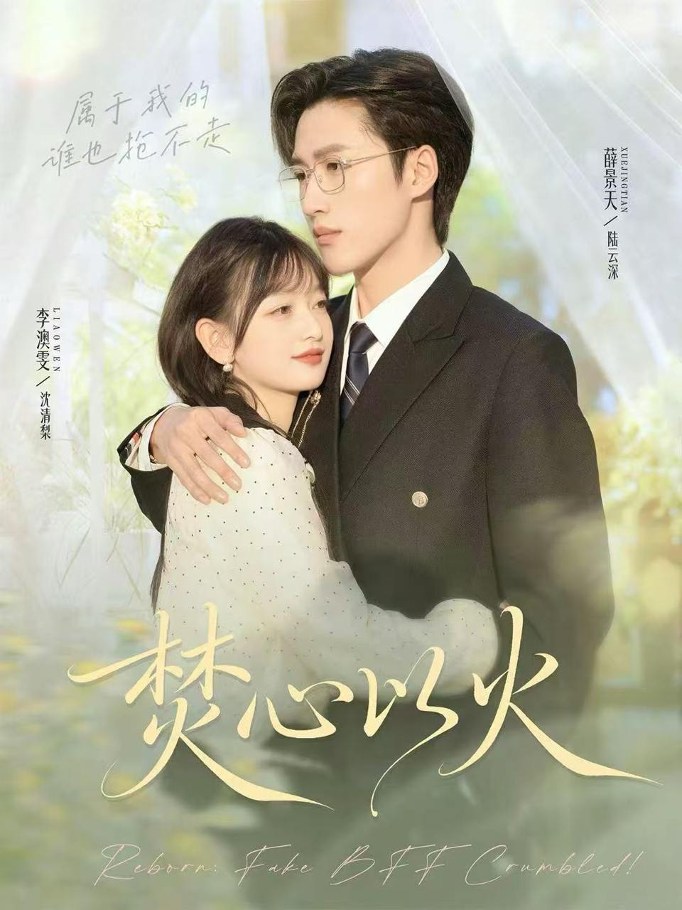 12 - 夸克网盘 资源封面图