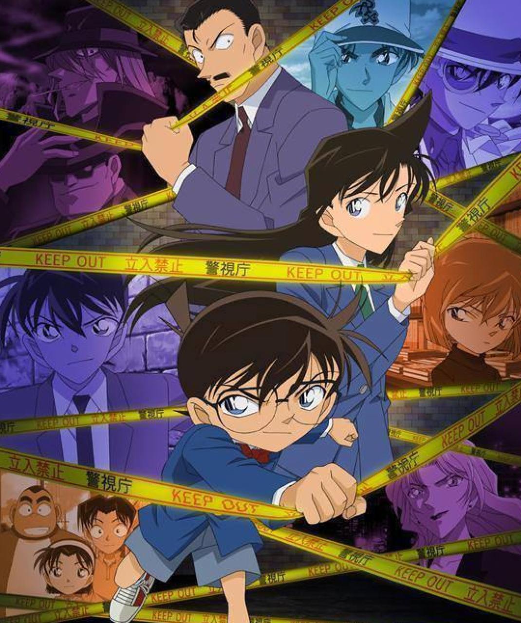 名侦探柯南 4K 更至1243集  日语+国语 - 百度网盘 资源封面图