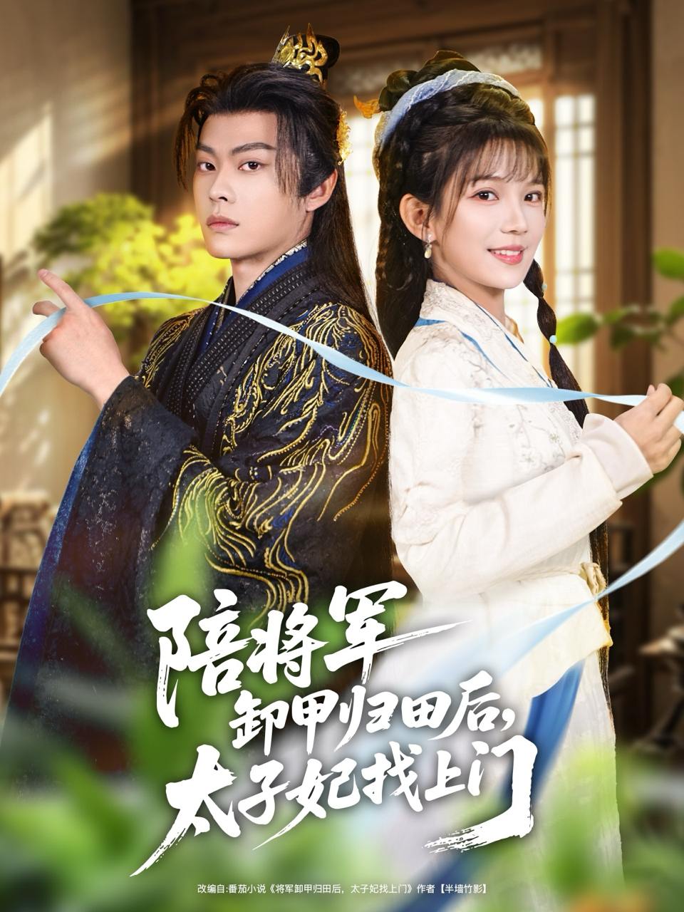 12 - 夸克网盘 资源封面图