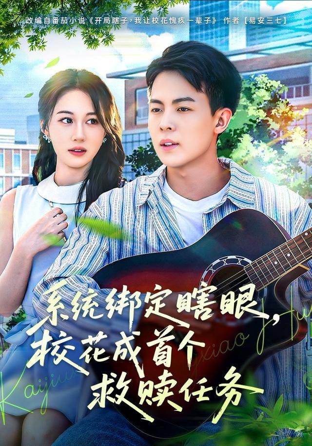 2025年12月27日 短剧合集目录12 - 阿里云盘 资源封面图