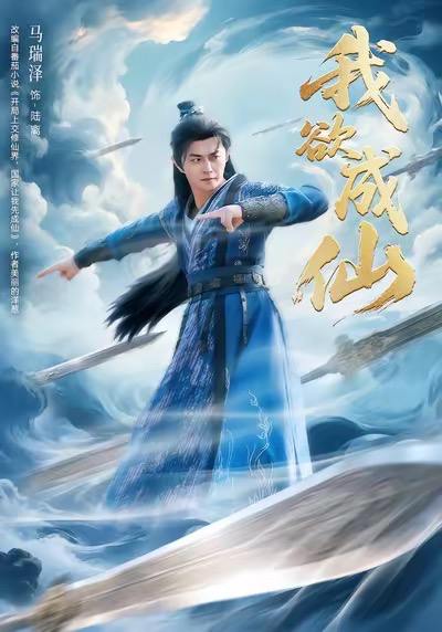 2026年1月5日 短剧目录2 - 百度网盘 资源封面图