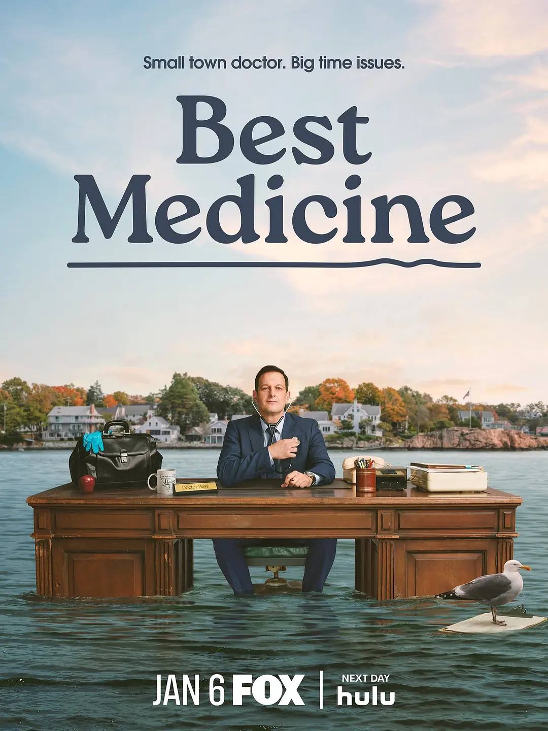 良药苦口 Best.Medicine (2026) 【更01集】 【1080P】 - 百度网盘 资源封面图