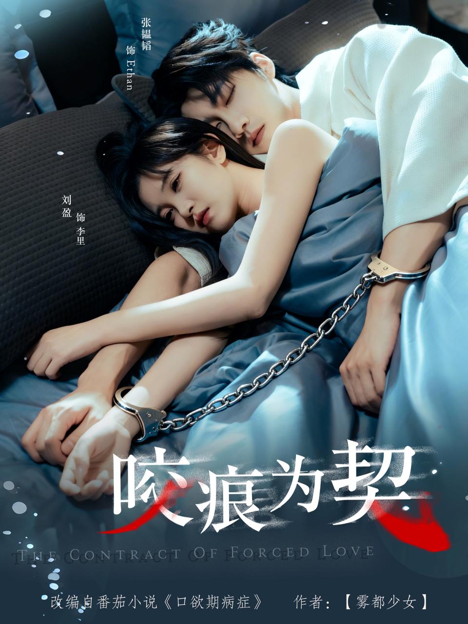 2026年1月16日 短剧目录5 - 百度网盘 资源封面图