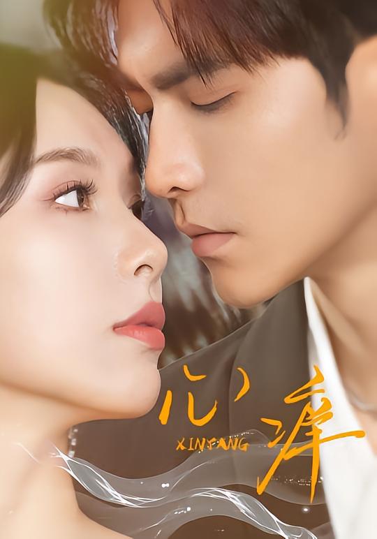 2026年1月21日 短剧目录1 - 百度网盘 资源封面图