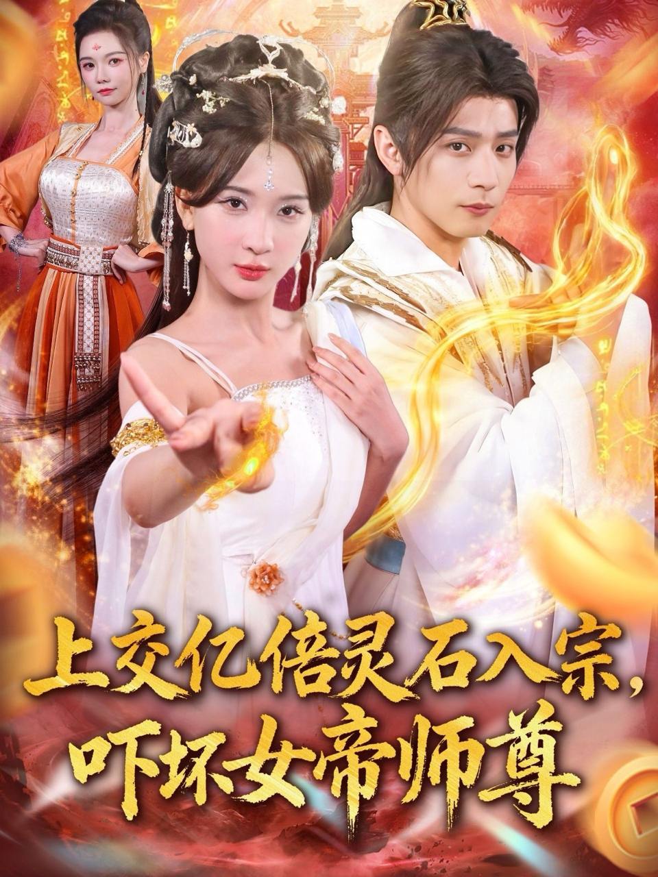 1 - 夸克网盘 资源封面图