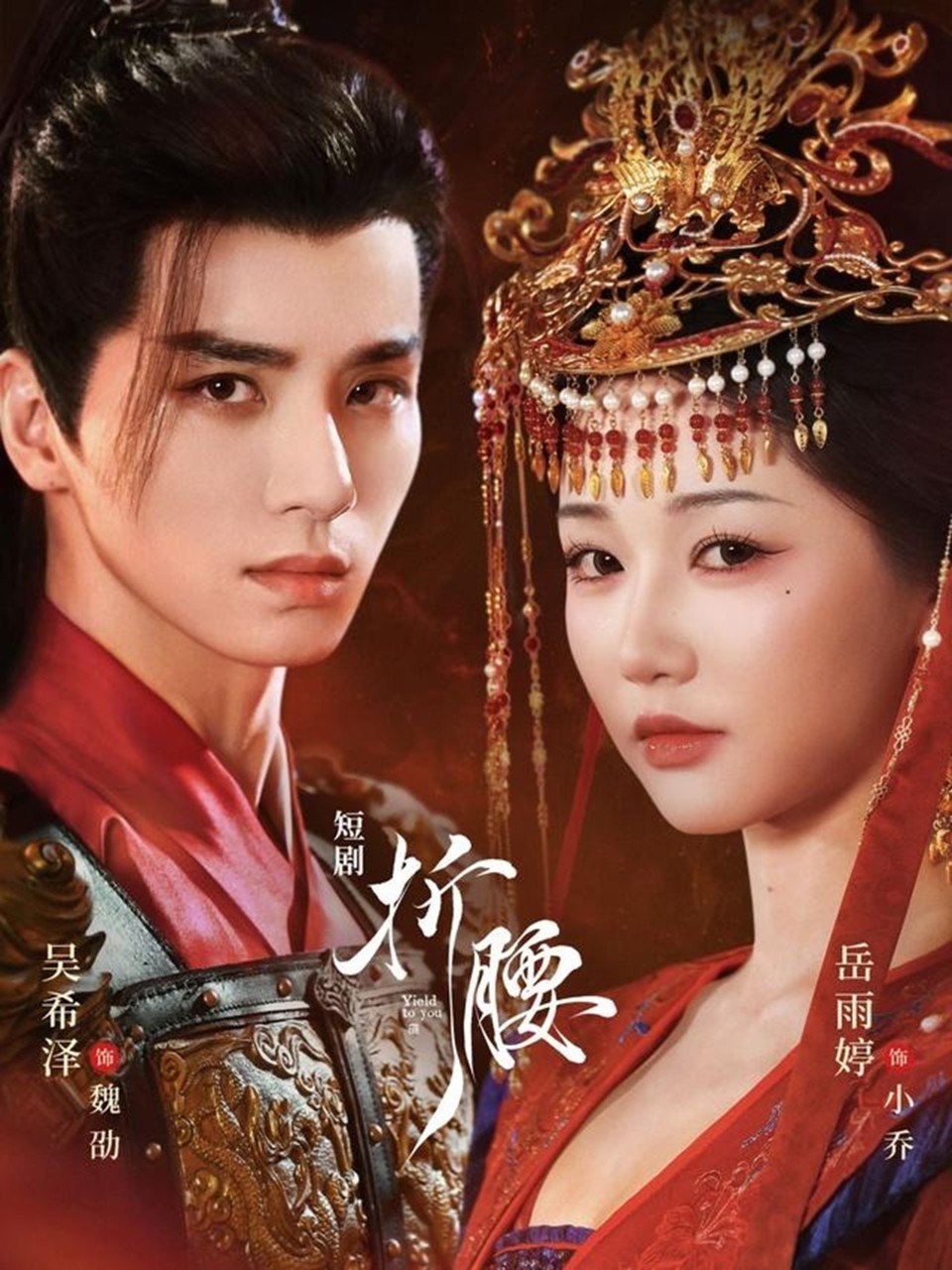 Z折{}}{}{}腰 合集 - 夸克网盘 资源封面图