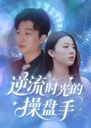 17 - 夸克网盘 资源封面图