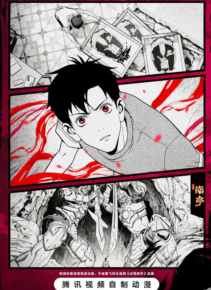 G！谷W！南T！ - 夸克网盘 资源封面图