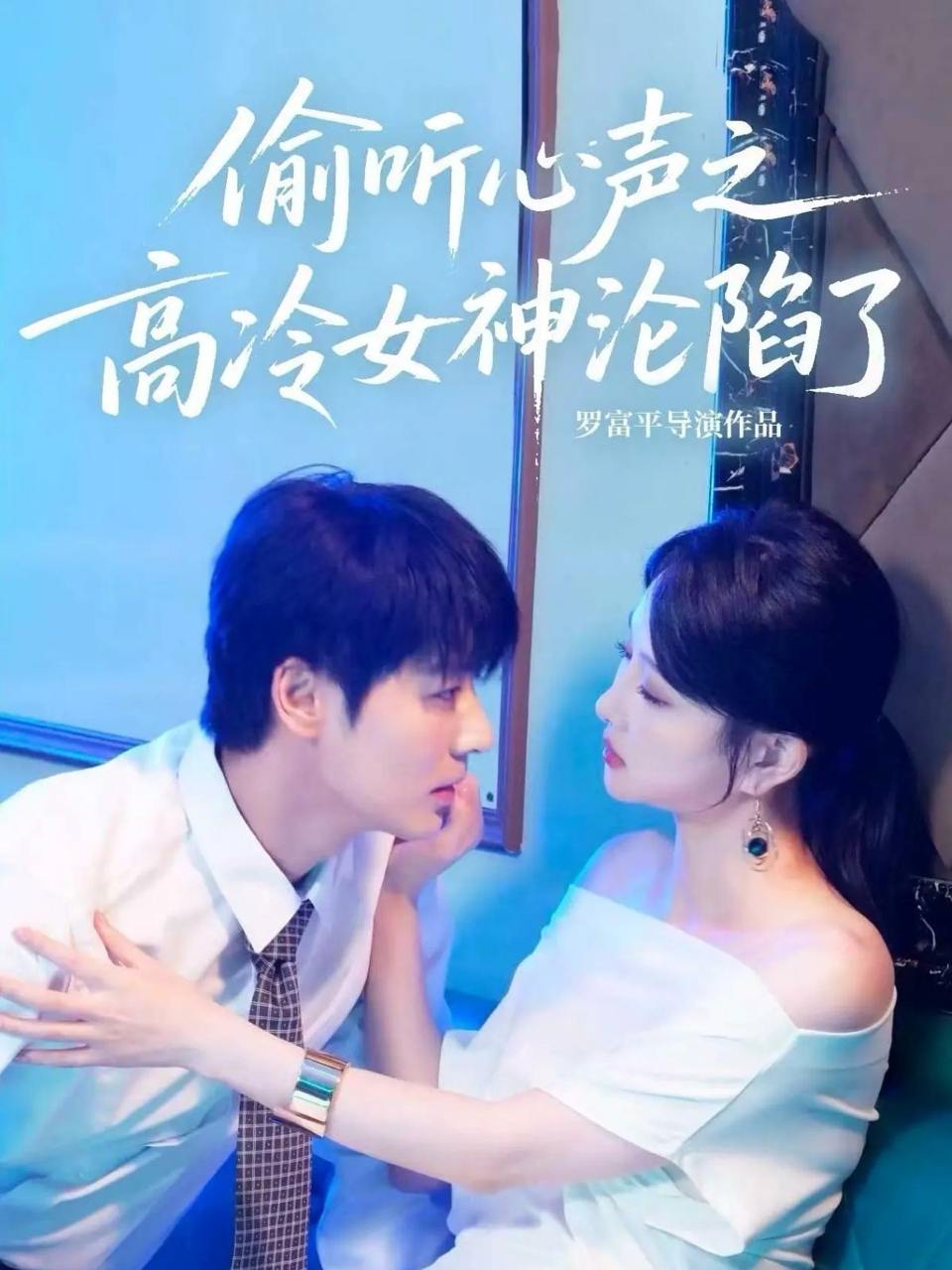 2025年11月13日 短剧合集目录5 - 百度网盘 资源封面图