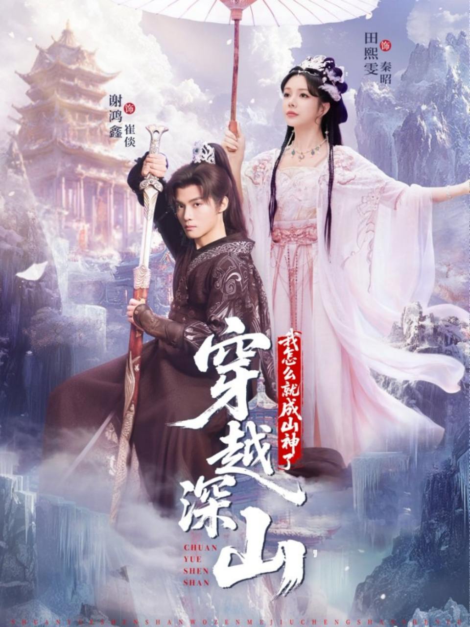 5 - 夸克网盘 资源封面图