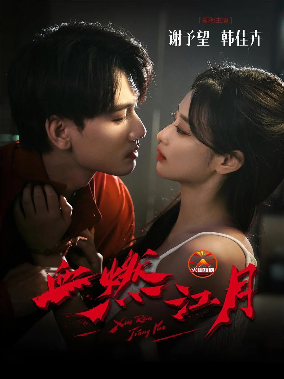 7 - 夸克网盘 资源封面图