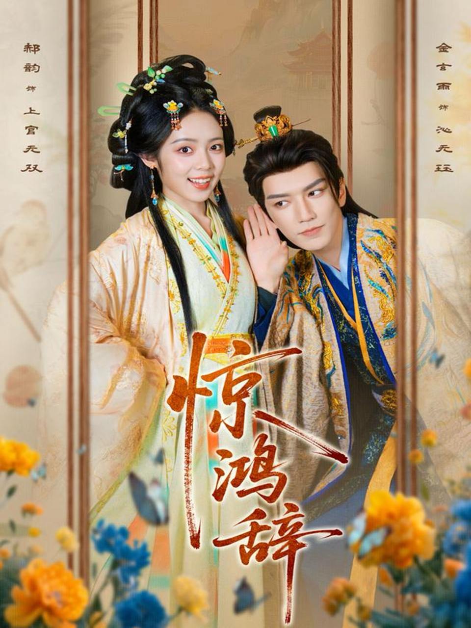 10 - 夸克网盘 资源封面图