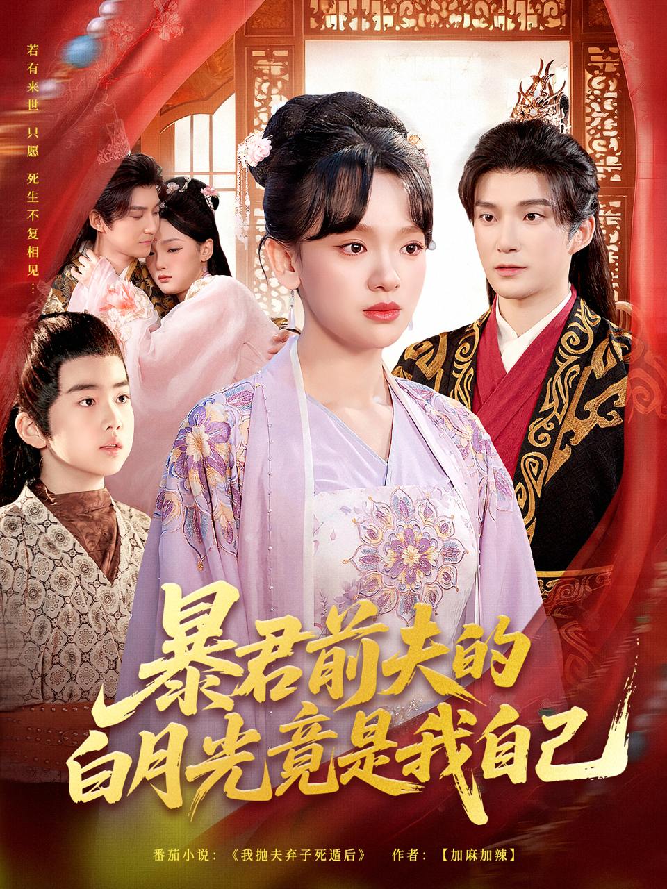 13 - 夸克网盘 资源封面图