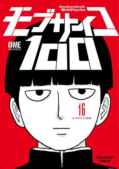 靈能百分百-路人超能100 S01[1080P]外挂��... - 百度网盘 资源封面图