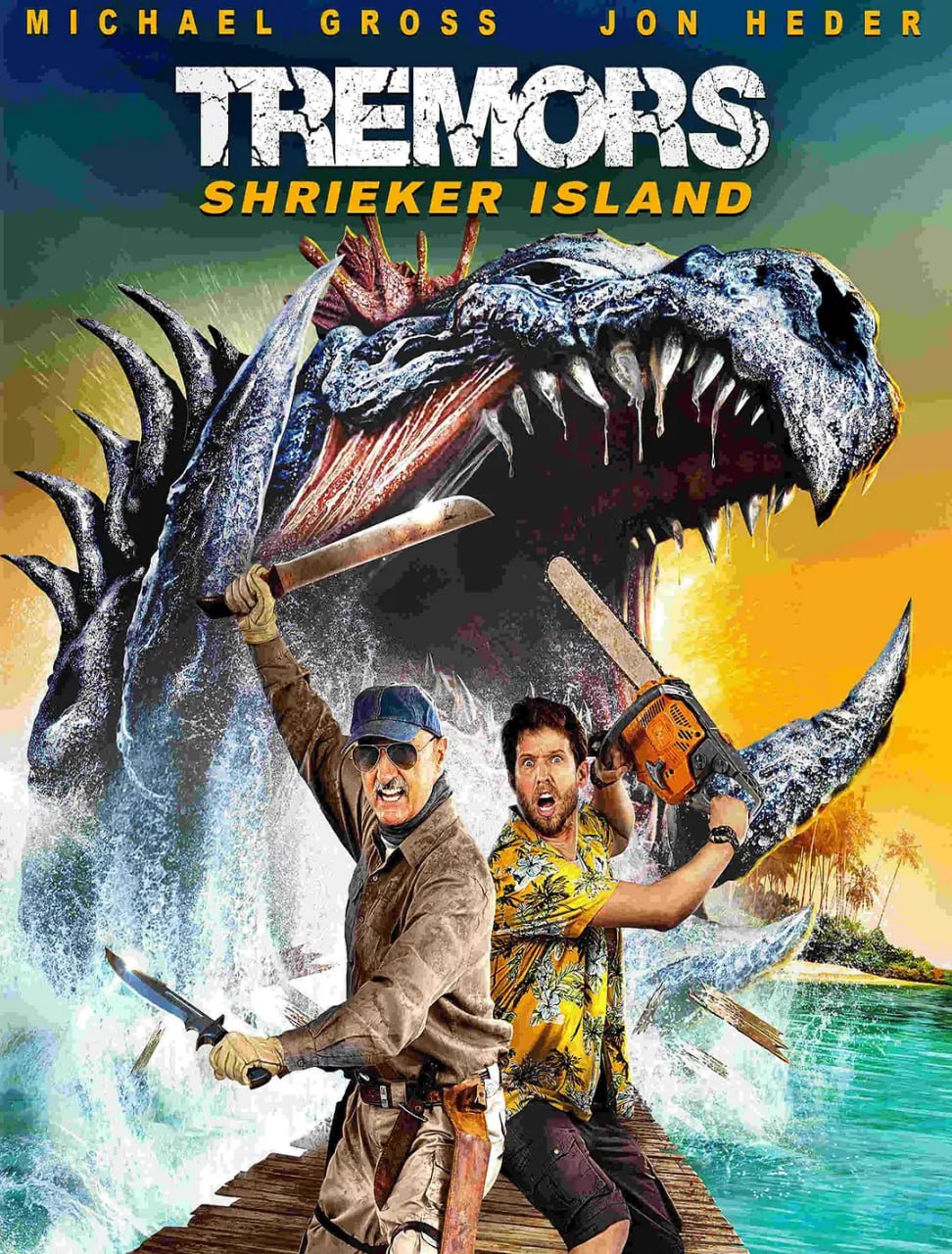 异形魔怪：尖叫岛 Tremors: Shrieker Island (2020) - 百度网盘 资源封面图