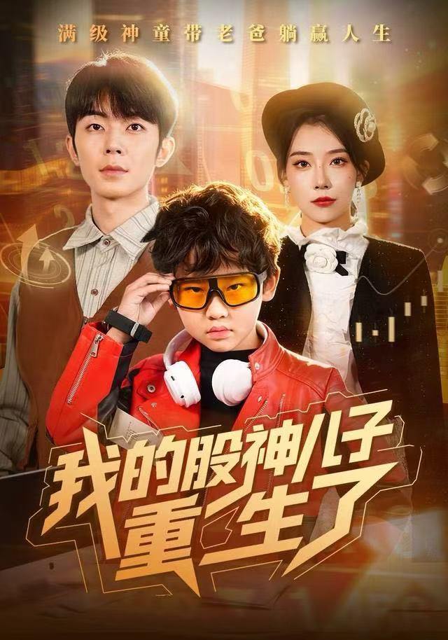 7 - 夸克网盘 资源封面图