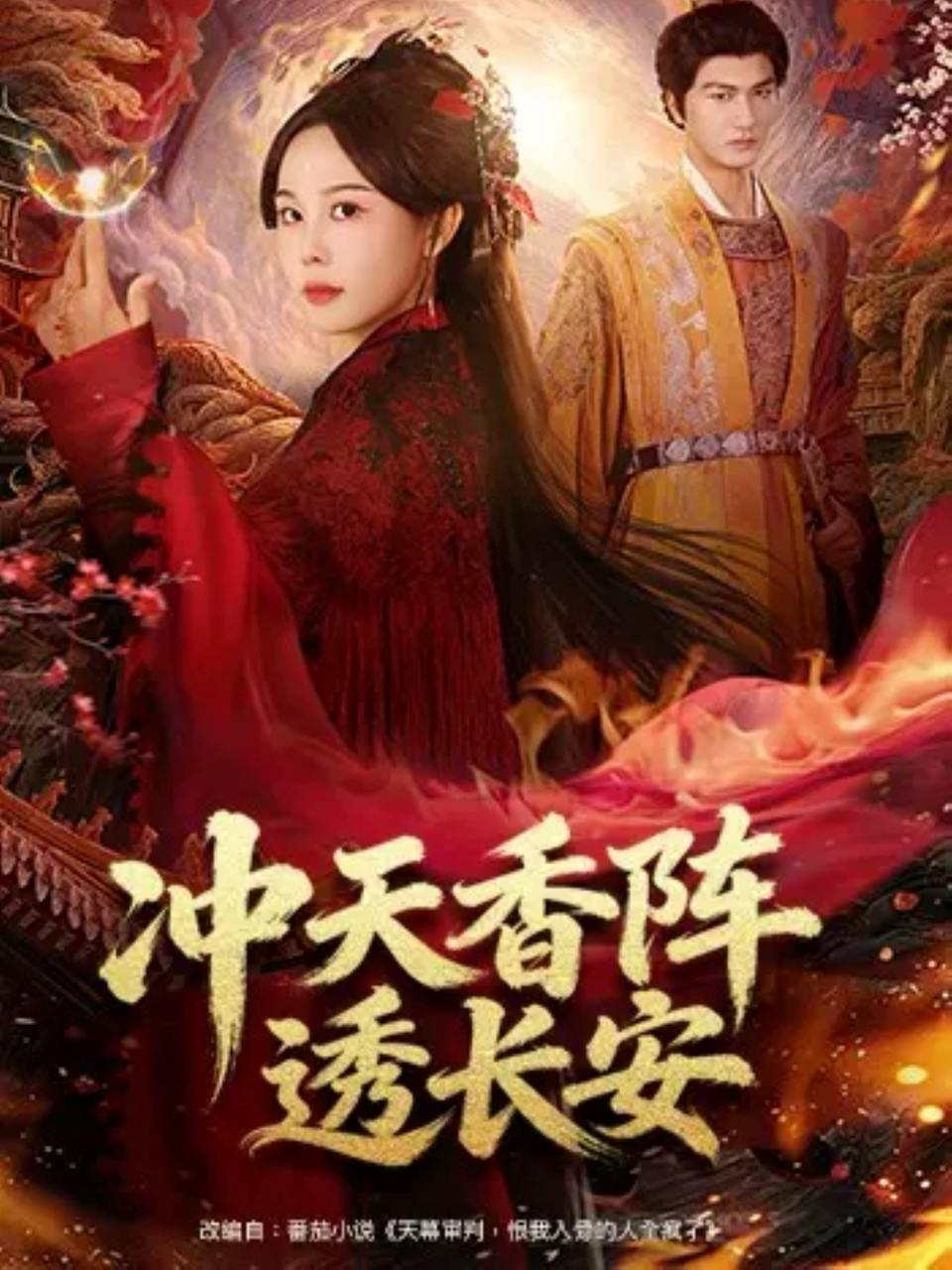 9 - 夸克网盘 资源封面图