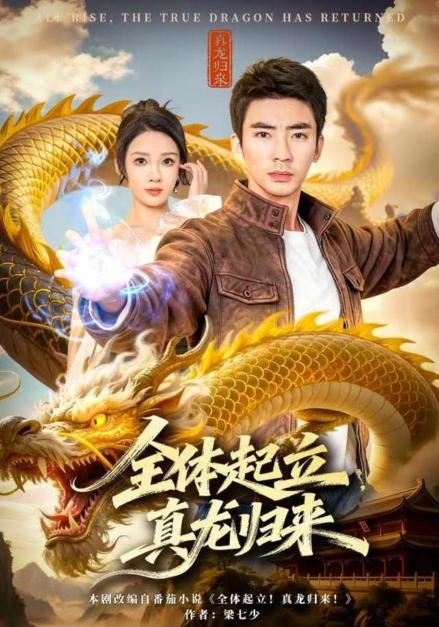 14 - 夸克网盘 资源封面图