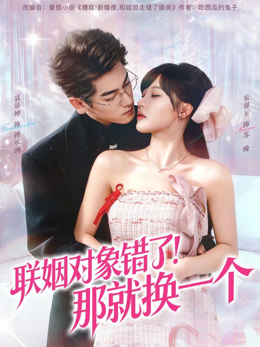 6 - 夸克网盘 资源封面图