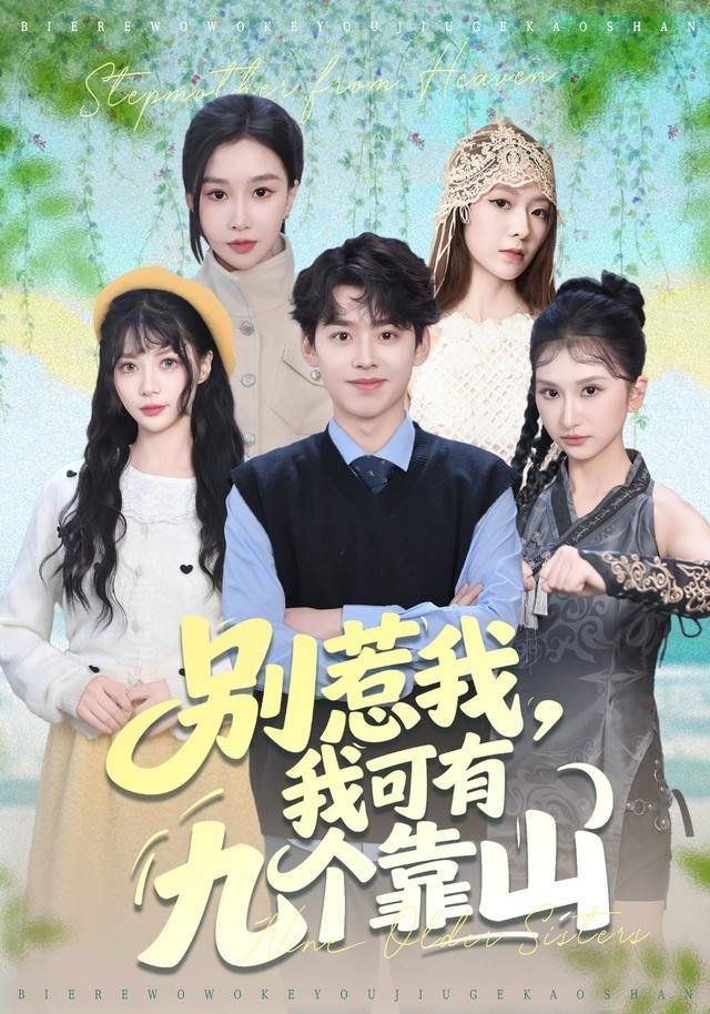 2 - 夸克网盘 资源封面图