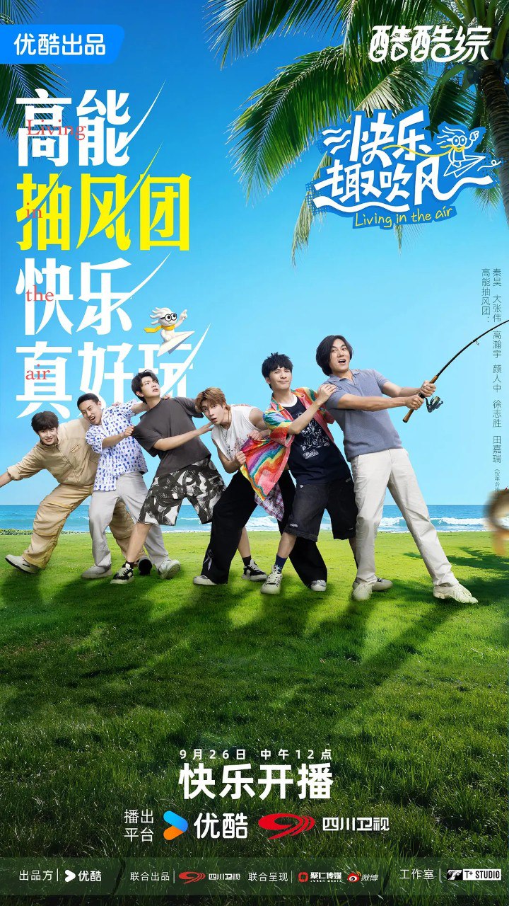 K快乐qcf - 夸克网盘 资源封面图